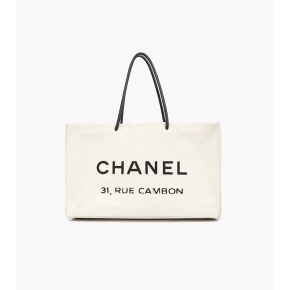CHANEL Ivory Essential Shoulder Bag A-A13882 - Picture 1 of 11